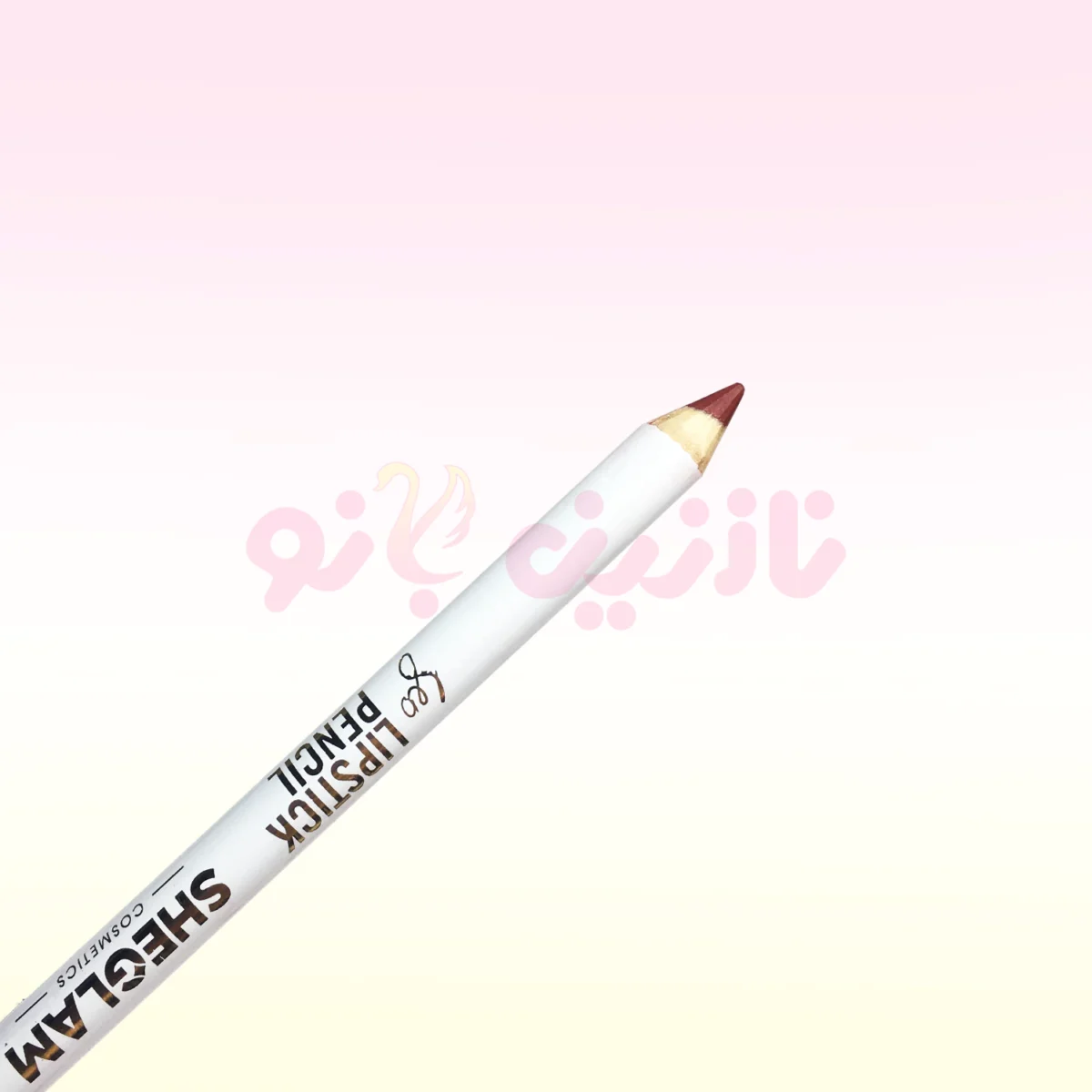 رژ لب مدادی شیگلم