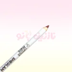 رژ لب مدادی شیگلم