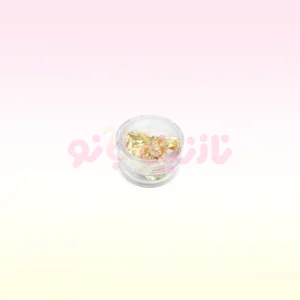 طلای ناخن طلایی 1