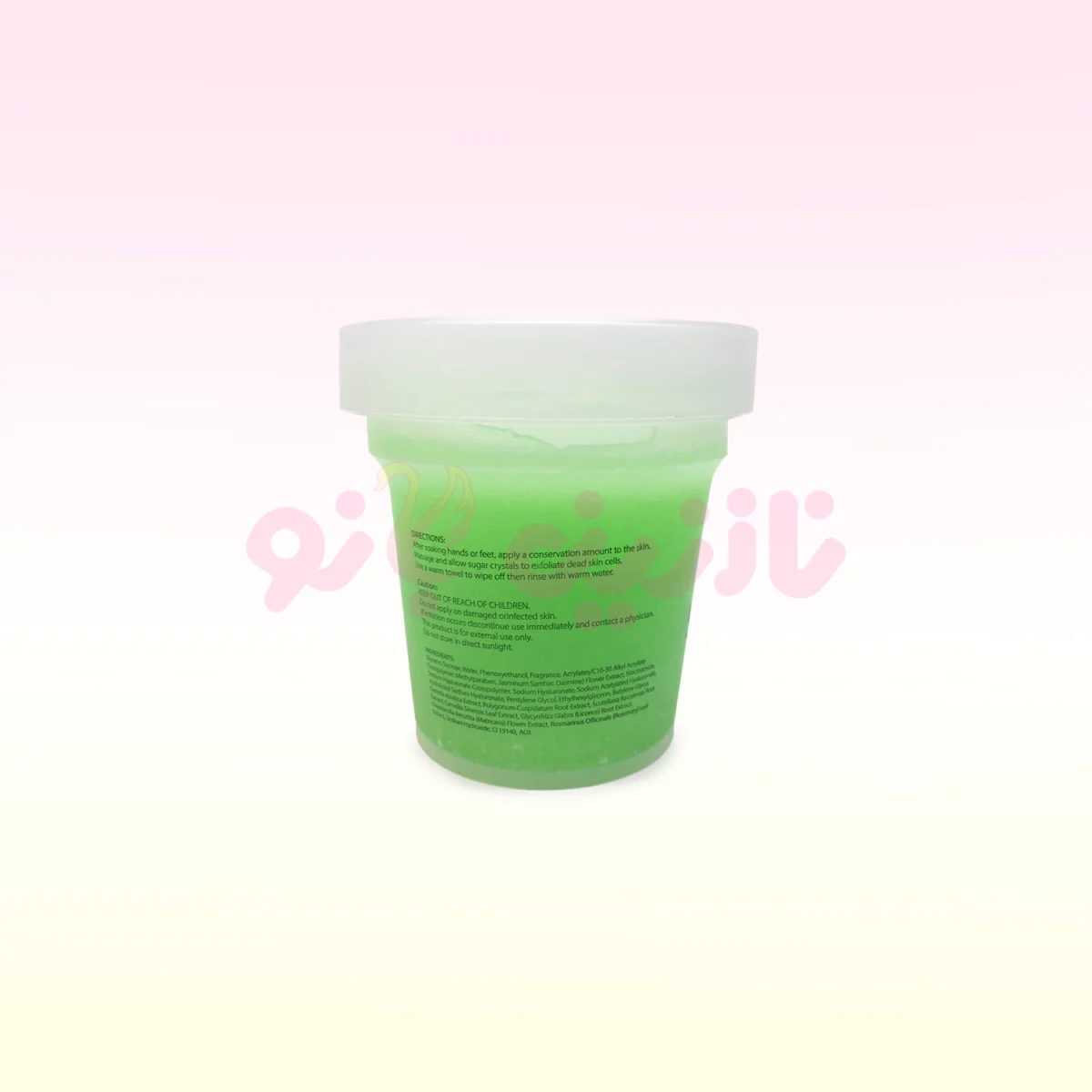 شوگر اسکراب