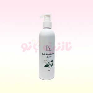 پمپی بیوتی فارمرز 4