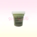 ژل اسکراب بیوتی فارمرز 500 گرمی JASMINE
