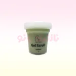 ژل اسکراب بیوتی فارمرز 500 گرمی JASMINE