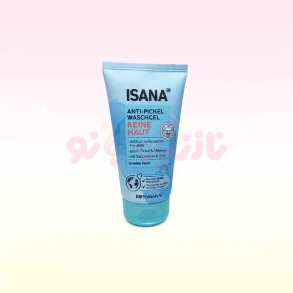 ژل شستشوی ضد جوش و لک ایسانا