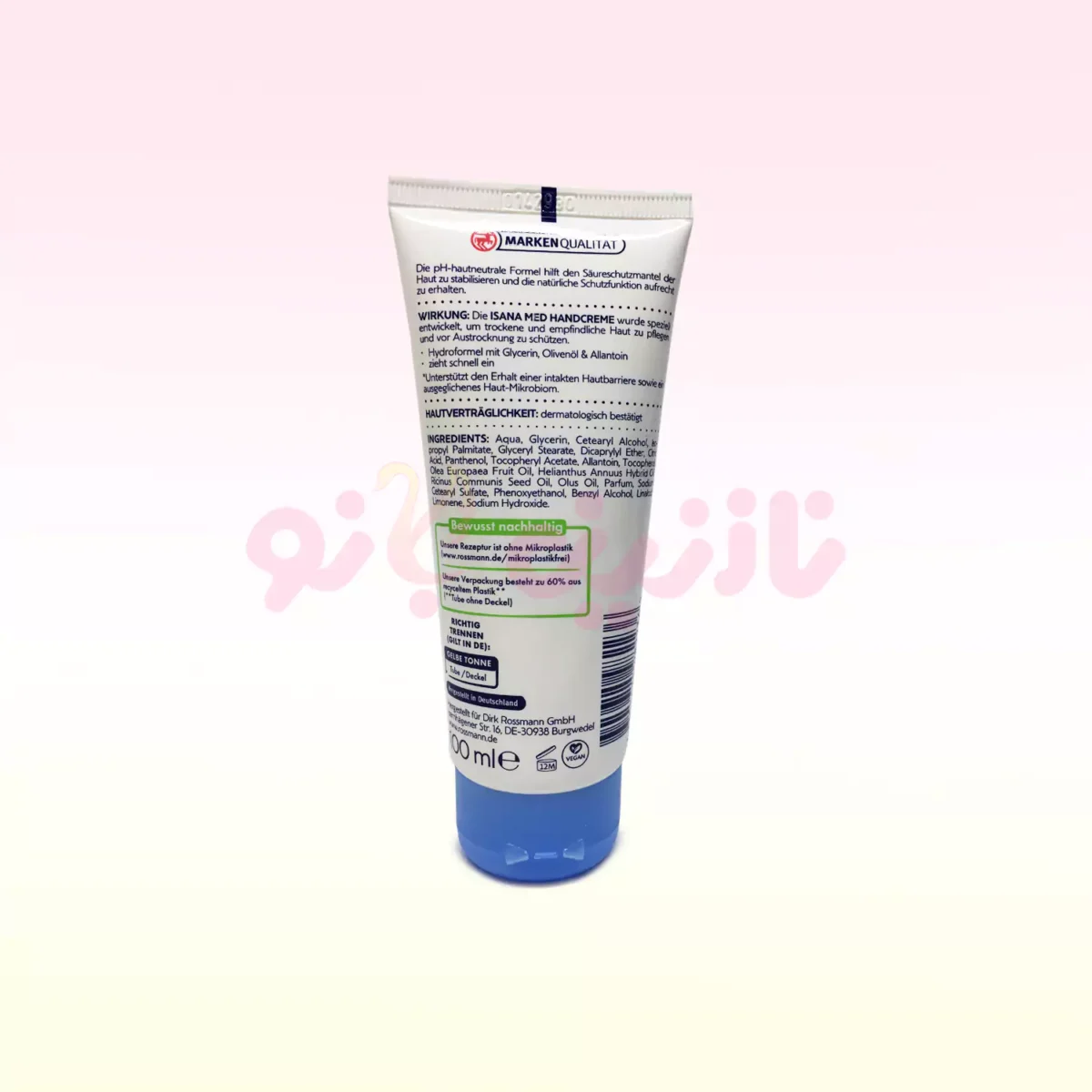 کرم دست مرطوب کننده مد مدل PH5.5 ایسانا