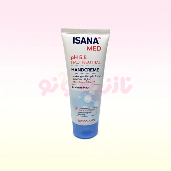 کرم دست مرطوب کننده مد مدل PH5.5 ایسانا