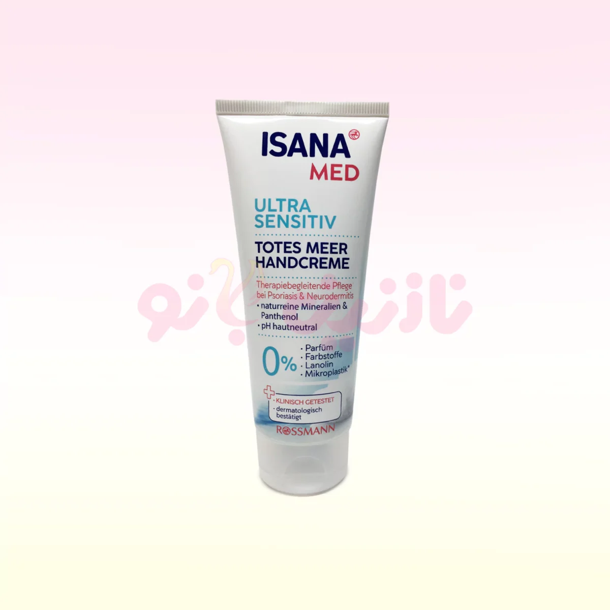 کرم دست پوست بسیار حساس ایسانا