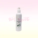 کلوس ریموور