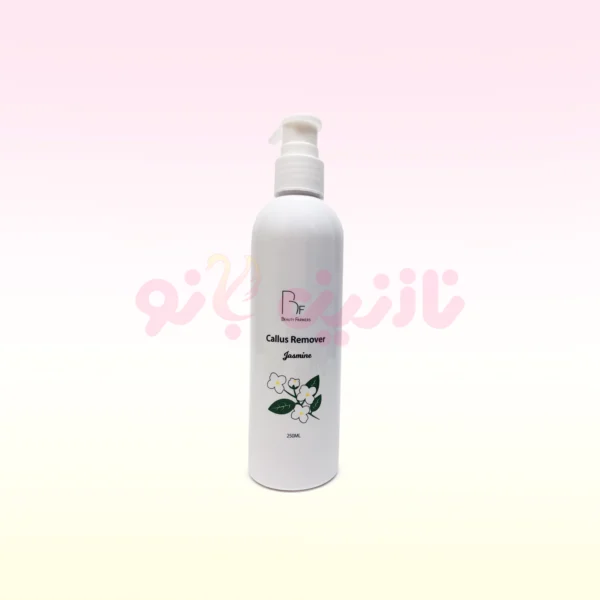 کلوس ریموور