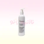 کلوس ریموور