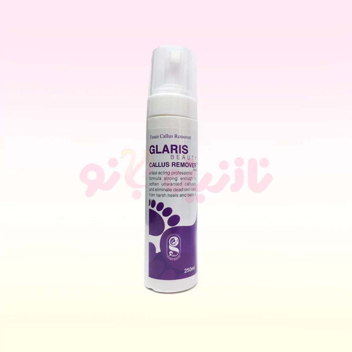 کلوس ریموور