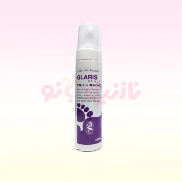 کلوس ریموور