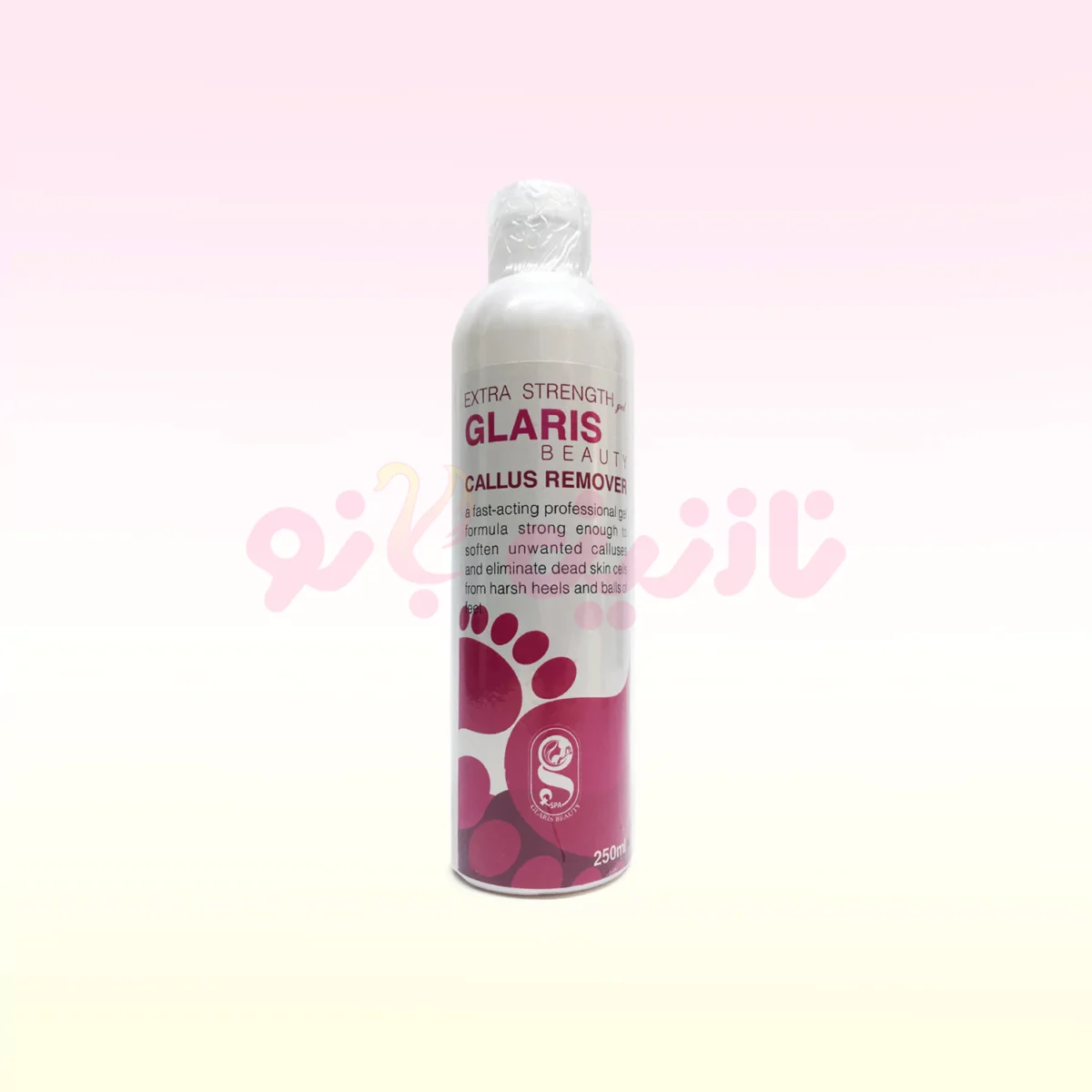 کلوس ریموور