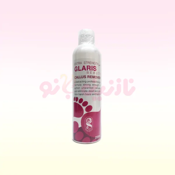 کلوس ریموور