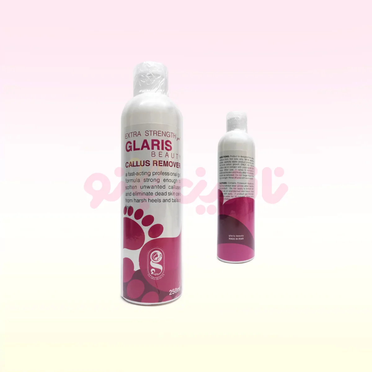 کلوس ریموور