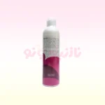 کلوس ریموور